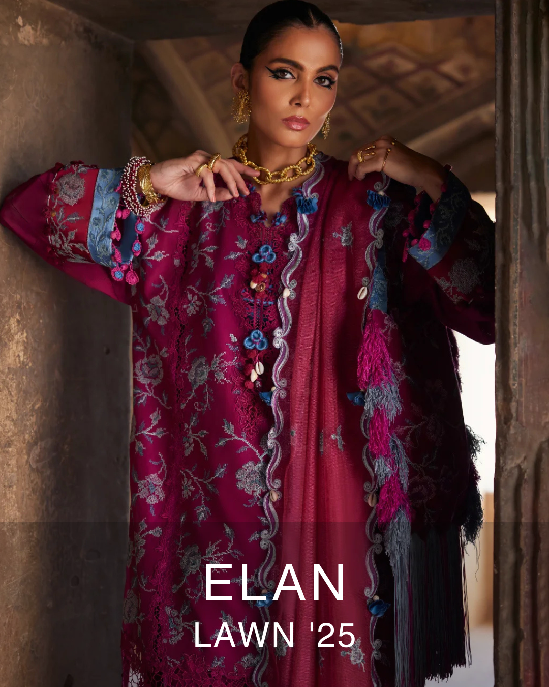 ELAN LAWN '25