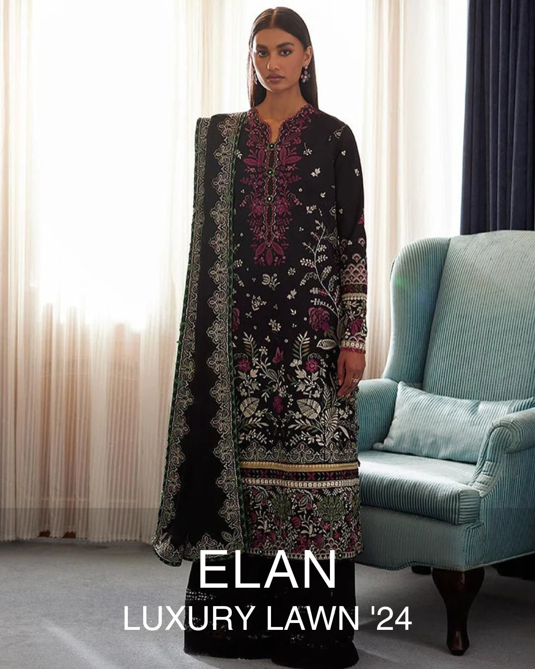ELAN